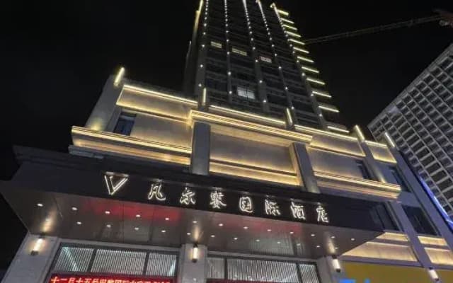 Lianjiang Versailles International Hotel