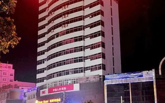 Yeste Hotel - Xianning Wenquan Branch