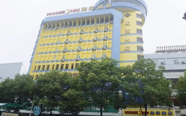 Home Inn (hanzhong buxingjie)