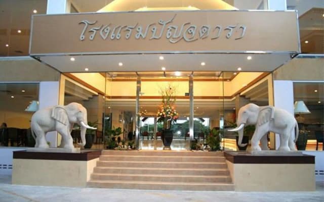 Punjadara Hotel