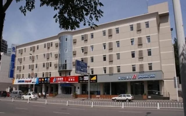 Jinjiang Inn Tianjin Heping Anshandao
