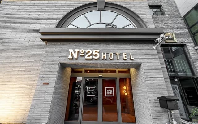 Ulsan Beonyoungro No 25