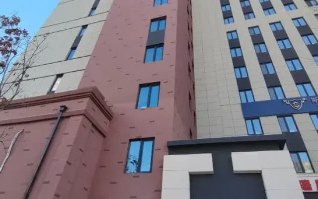 Intel Becken Hill Selection Hotel