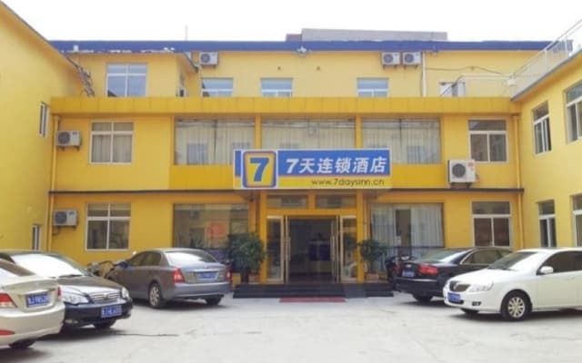 7 Days Inn Taian Railway Station Xiaochang Street Branch