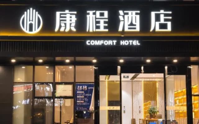 Comfort Hotel
