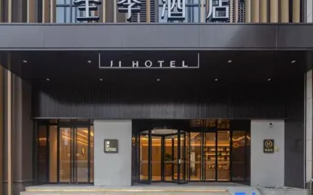 JI Hotel (Shantou Coast Mixc One)