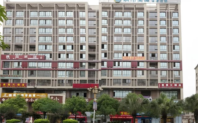 City Comfort Inn Guilin City Hall