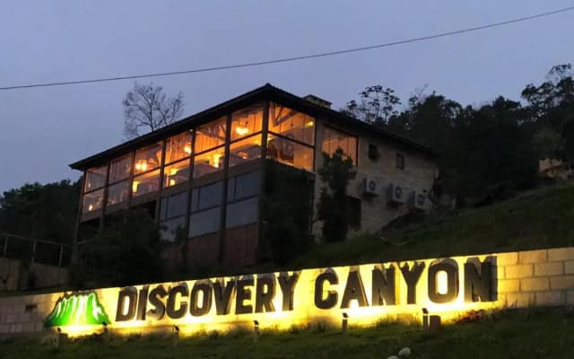 Discovery Canyon