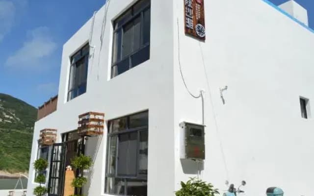 Houyuan Shatan Guesthouse