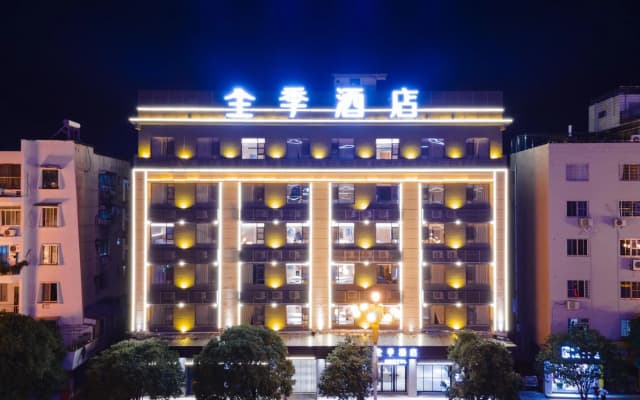 Ji Hotel Guilin Two Rivers And Four Lakes Scenic