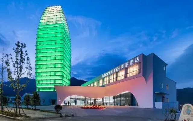 Huangshan Xianju Hotel