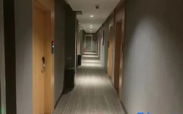 Shankee Hotel (Nanchang Sanghai Development Zone)