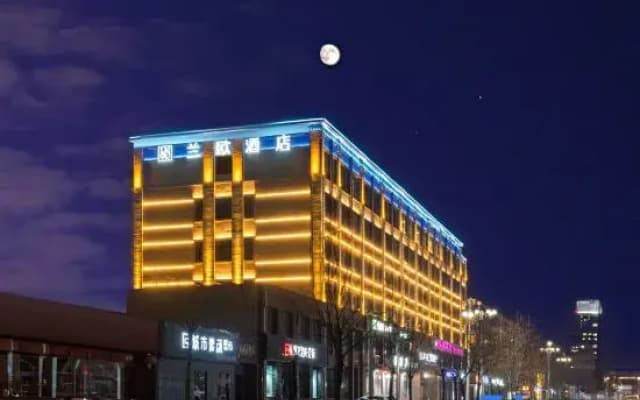 Lanou Hotel (Huaxian Wenming Avenue Branch)