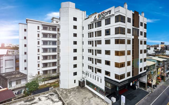 Days Inn by Wyndham Lanzhou