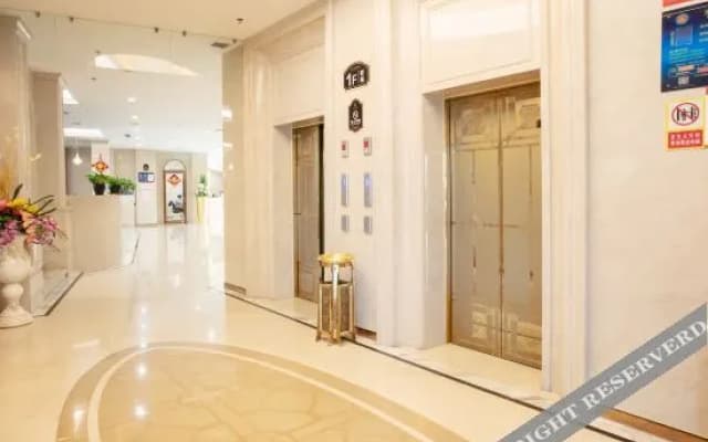 Sa'er Haowei International Hotel