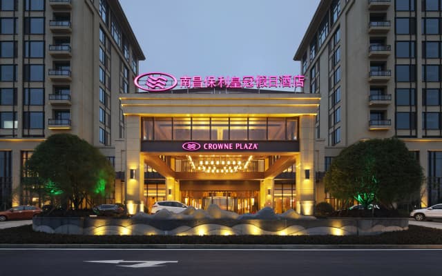 Crowne Plaza Nanchang Wanli by IHG