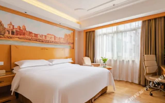 Vienna International Hotel (Lhasa Jokhang Temple Ancient City)
