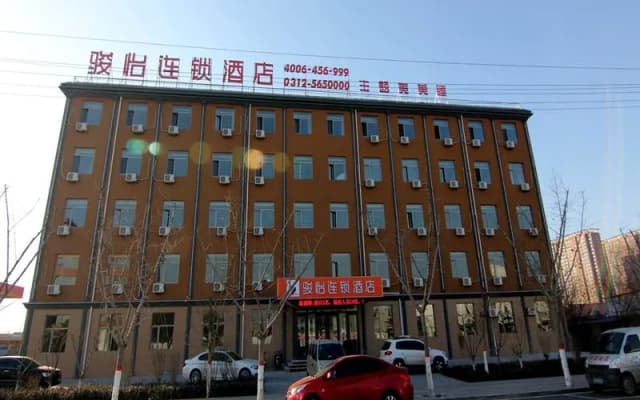 Jun Hotel Hebei Baoding Gaoyang County Sanli Avenue