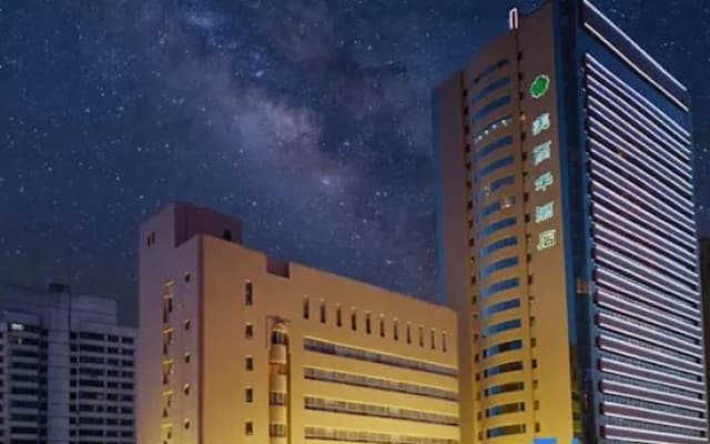 Mirage Hotel
