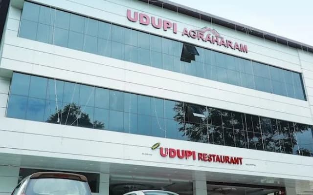 Udupi Agraharam