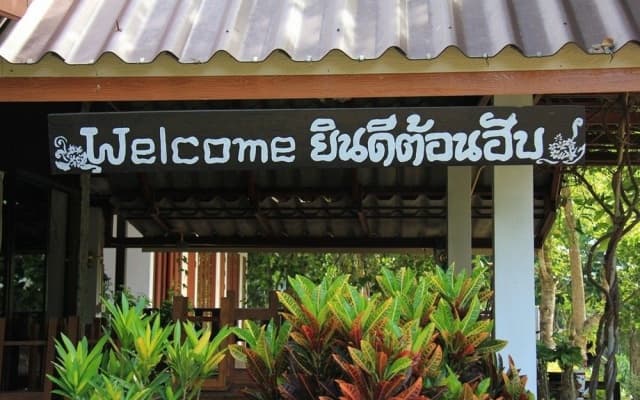 Baan Chanoknunt Pai Resort