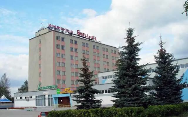 Бугульма