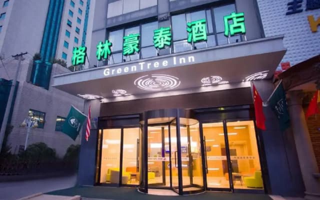 GreenTree Inn Taizhou Dongfeng Road