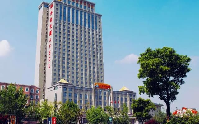 Days Hotel And Suites Hefei