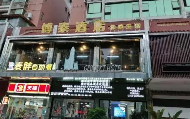 Geboekt Hotel