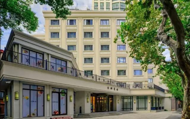 Donghu Collection Hotel