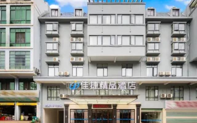 Jiajie Inn Baisha Bus Terminal Station Branch