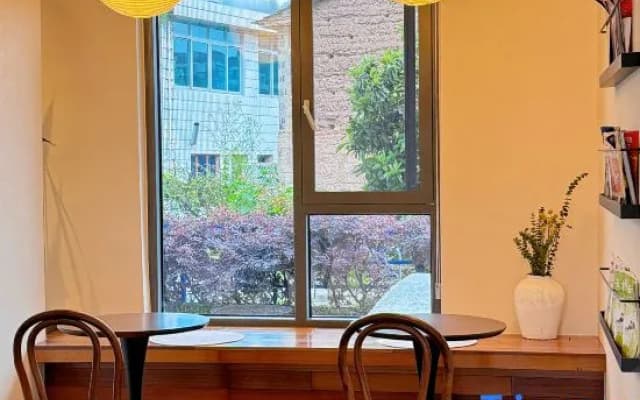 Xianju Gu Yu Homestay