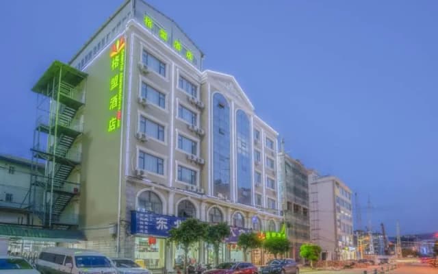 GreenTree Alliance Hotel Dali Erhai Olympic Centre