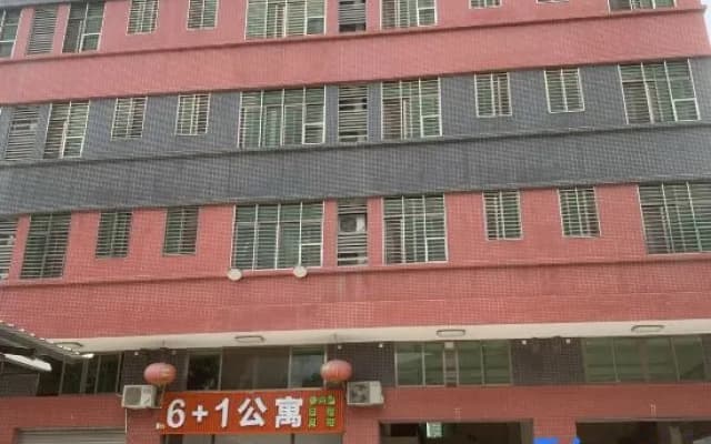 Jieyang 6 1 Hotel (Chaoshan Airport Branch)