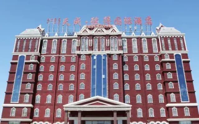 Peter International Hotel