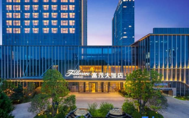 Hefei Hi-Tech Zone Fumao Hotel
