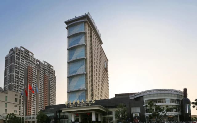 Hua Xia Pearl Hotel