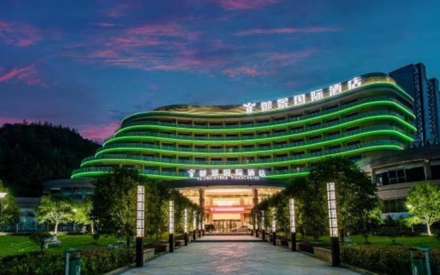 Yujing International Hotel