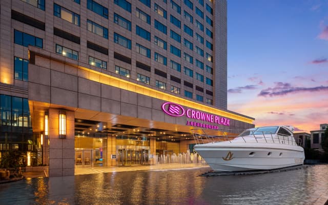 Crowne Plaza Shanghai Noah Square by IHG