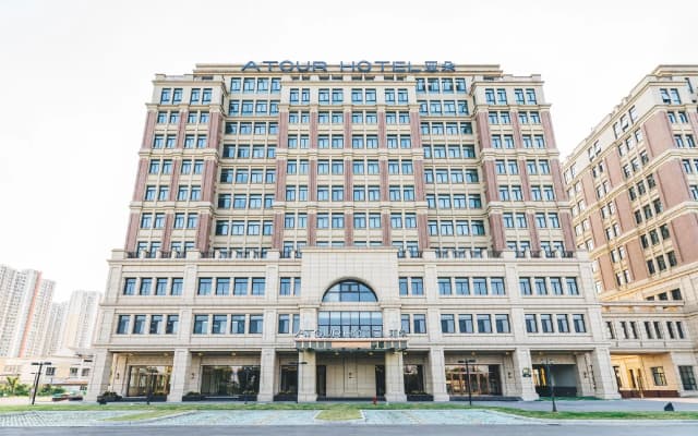 Atour Hotel (Suzhou Xiangcheng)