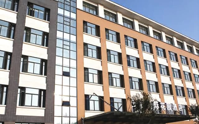 Changzhou Golden Cloud Court International Hotel (North Railway Station Global Harbor Branch)