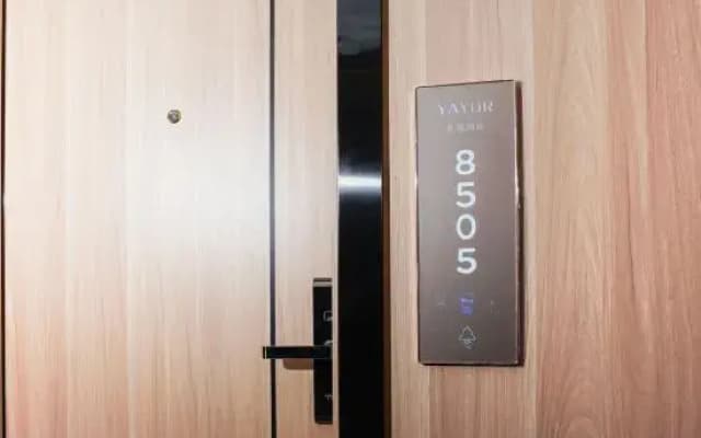 Yayue Hotel (Yueyang high-speed rail station)