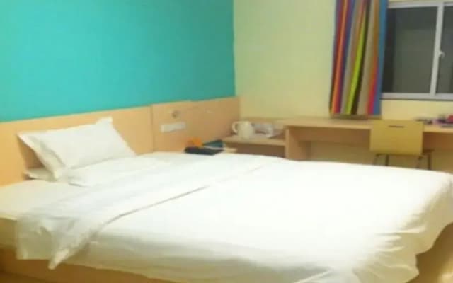 7Days Inn Chain Hotel (Suzhou Dushu Lake Higher Education Park Wenxing Plaza)