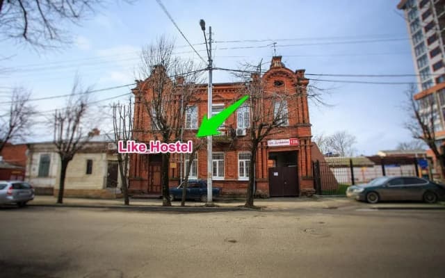 Хостел «Градъ»
