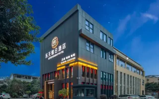 Le Tian Holiday Hotel