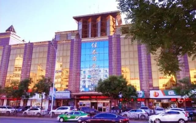Jiatai Chain Business Hotel (Anshan Hunan)