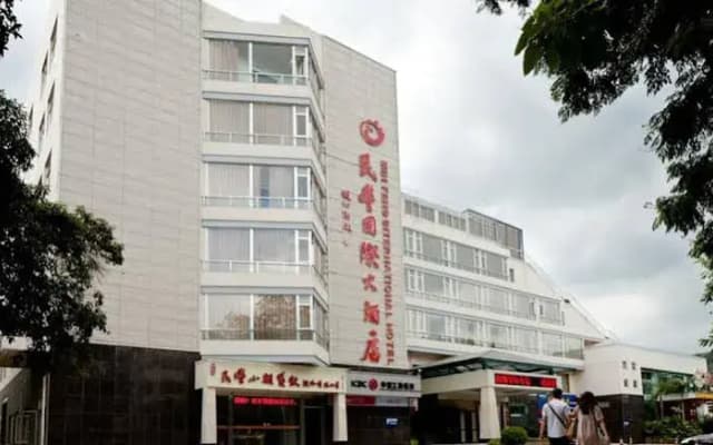 Ming Feng International Hotel