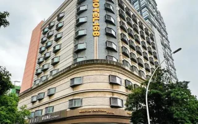 Home Inn Zhongshan Lihe Square Xingzhong Avenue