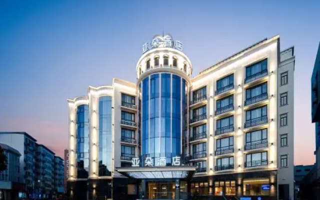 Zhoushan Shengsi Bendao Daoqin Park Atour Hotel