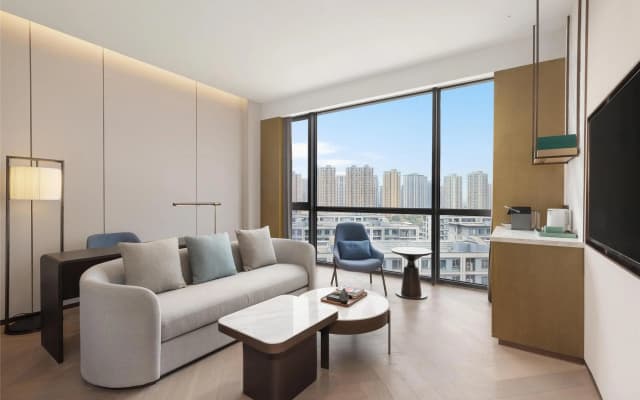 Hilton Shaoxing Hotel And Residences
